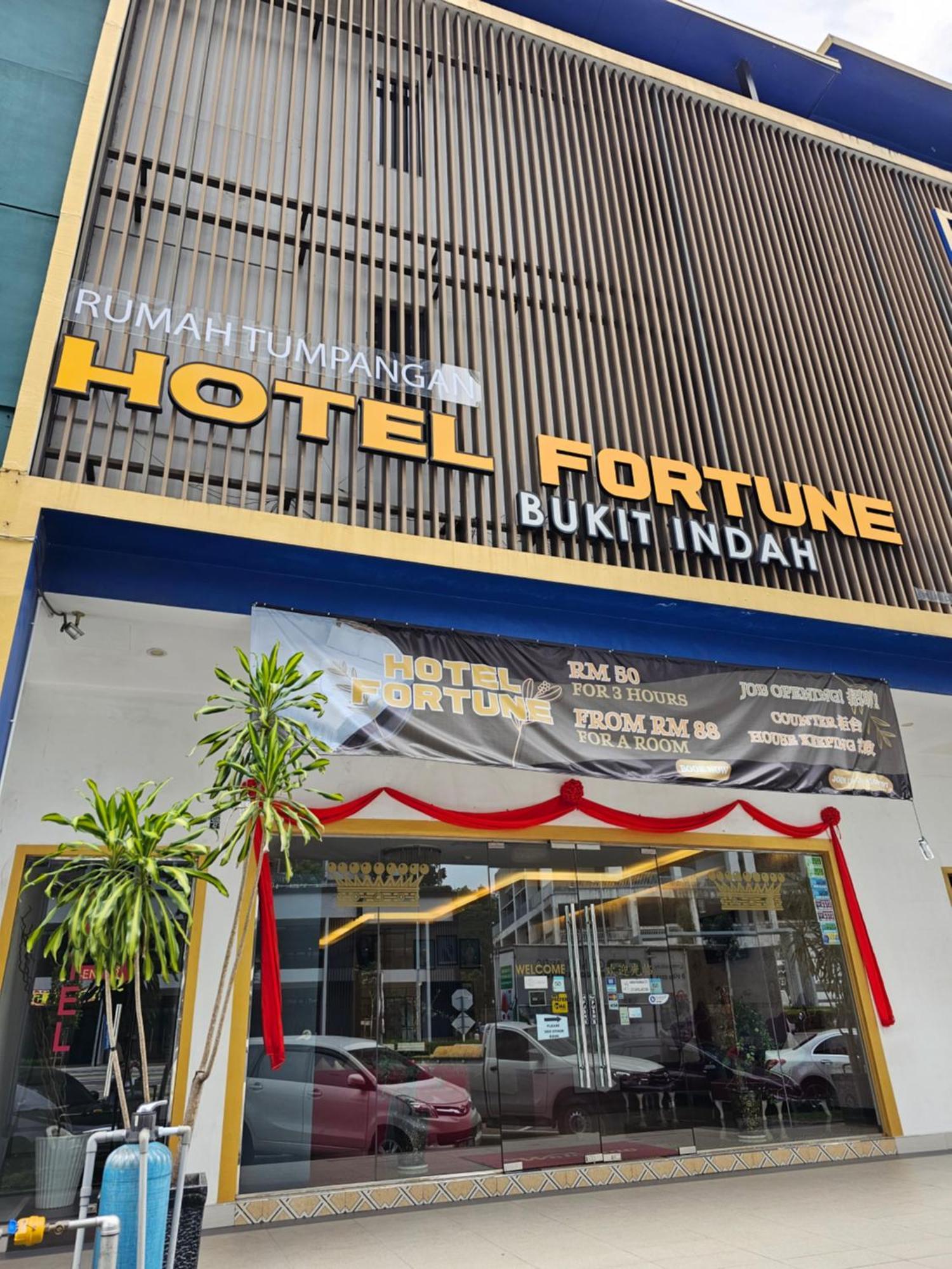 Fortune Hotel ยะโฮร์บาห์รู ภายนอก รูปภาพ